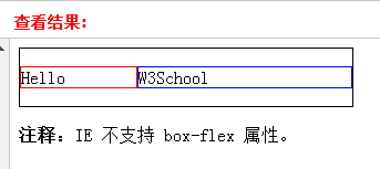 CSS3 box-flex属性和box-orient属性