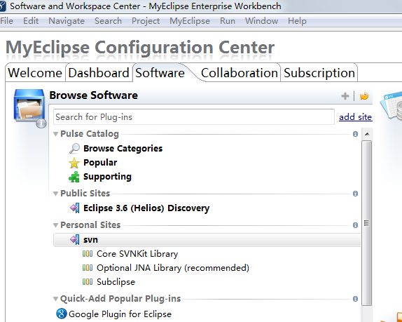 myeclipse安装svn插件的多种方式