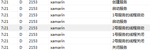 Xamarin.Android开发实践（五）