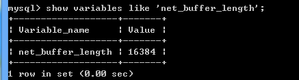 备份与还原Mysql