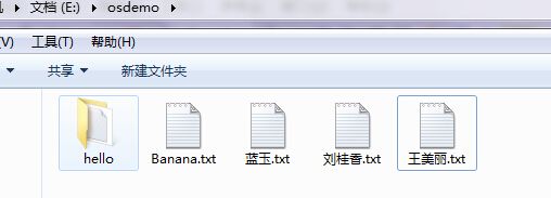 初识【Windows API】--文本去重