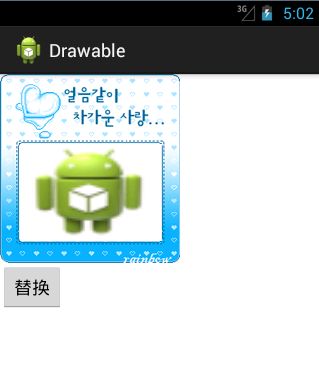 java攻城狮之路(Android篇)--widget_webview_metadata_popupwindow_tabhost_分页加载数据_菜单