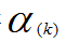 机器学习&数据挖掘笔记_12（对Conjugate Gradient 优化的简单理解）