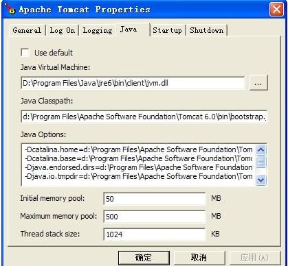 tomcat绿色版及安装版修改内存大小的方法