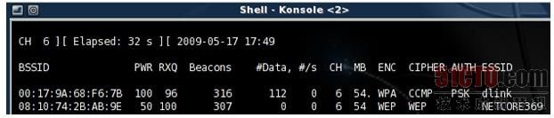 完全教程 Aircrack-ng来PJ---WEP、WPA-PSK--加密利器