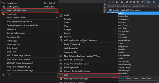 Asp.net Webform 使用Repository模式实现CRUD操作代码生成工具