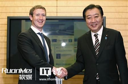 Facebook CEO扎克伯格造访日本，获首相会见