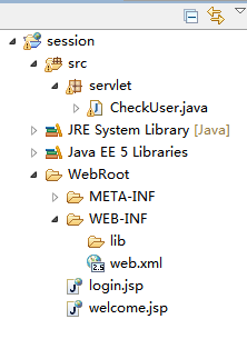 jsp的session完成登陆功能
