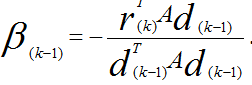 机器学习&数据挖掘笔记_12（对Conjugate Gradient 优化的简单理解）