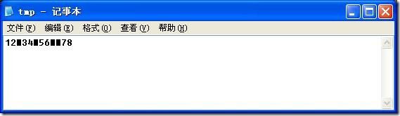 3173744_2