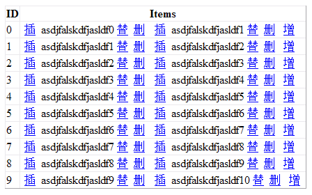 ASP.NET GridView嵌套DataList实例