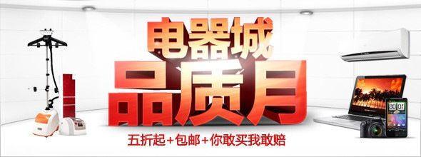 发布一款JavaScript焦点图组件_第1张图片