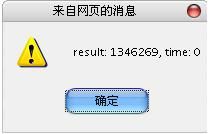 谈谈递归和循环在Fibonacci中的差别