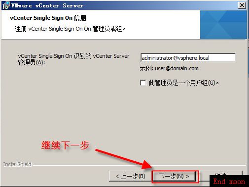 安装vsphere5.1