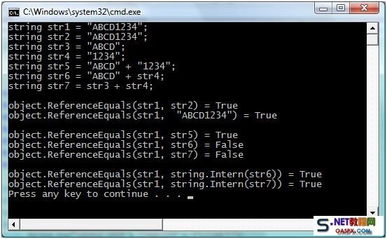 .Net Framework: 字符串的驻留(String Interning)介绍