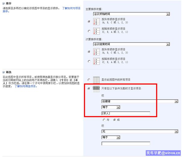 如何使用三态工作流(一)