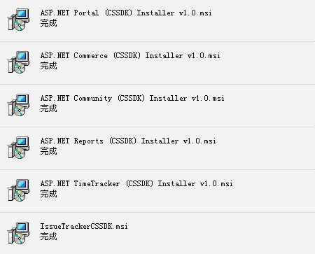 CtrlC源代码搜索引擎---添加Asp.Net StartKit 系列搜索