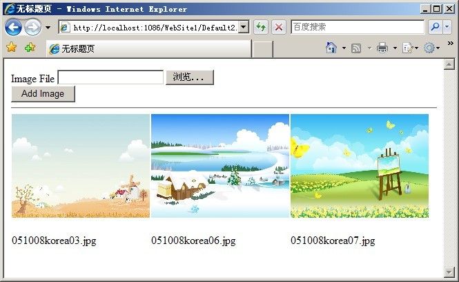 ASP.NET初学笔记:FileUpload控件