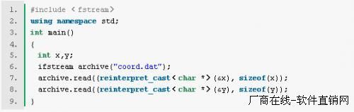 关于如何在C++应用程序中创建持久化对象的解决方案简析