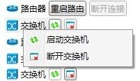 WPF应用基础篇---TreeView