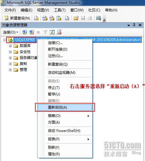 sql server 用户'sa'登录失败（错误18456）