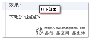 base64：URL背景图片与web页面性能优化