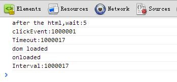 JavaScript的setTimeout与setInterval执行时机