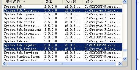 （读书笔记）Asp.net Mvc 与WebForm 混合开发