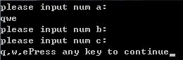 【C】getchar()在C程序中的妙用！
