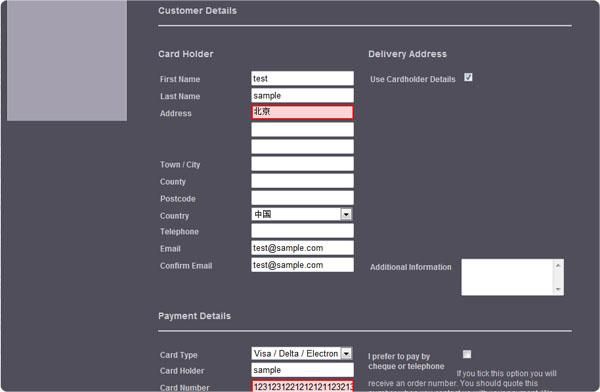 Asp.net MVC 示例项目"Suteki.Shop"分析之---安装篇