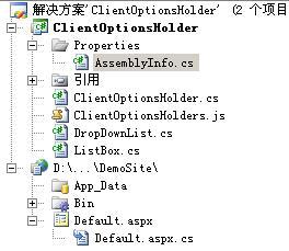 增强DropDownList和ListBox控件：保持客户端脚本添加的options