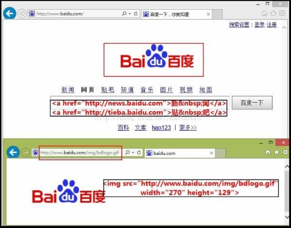 C# 网络编程之webBrowser获取网页url和下载网页中图片