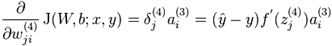 Image(9)