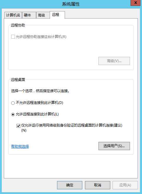 如何用vmware workstation来做虚拟化实验