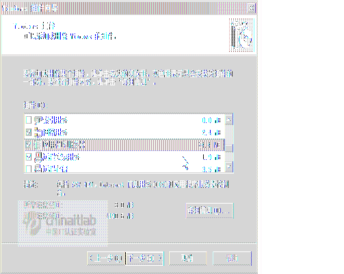 server 2003下ASP.NET的配置