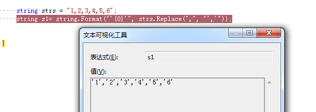 C# string 数组 每个元素 加上单引号，每一个都被包含在单引号内