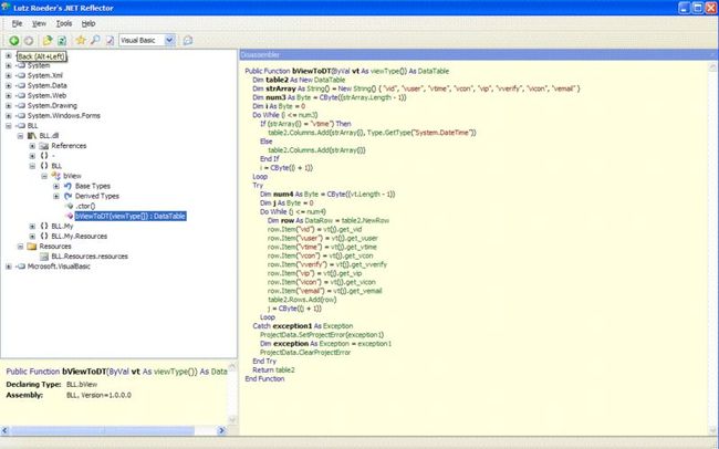 vs 中自带的代码混淆器 Dotfuscator (图)_第1张图片