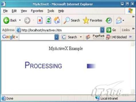 一步一步学习c++和ActiveX网页控件开发