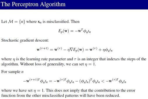 PRML读书会第四章 Linear Models for Classification(贝叶斯marginalization、Fisher线性判别、感知机、概率生成和判别模型、逻辑回归)