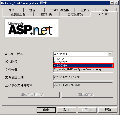 win2003 sp2+iis 6.0上部署.net 2.0和.net 4.0网站的方法