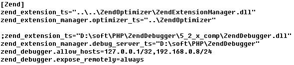 用Zend Studio+PHPnow+Zend Debugger搭建PHP服务器调试环境