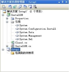 SQL数据库的打包部署安装