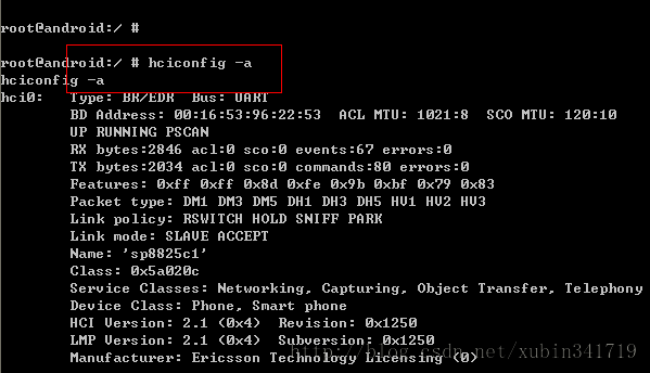 Android blueZ HCI（一个）：hciconfig实施和经常使用