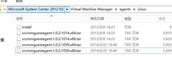 Hyper-v UBUNTU 12.04 模板设置