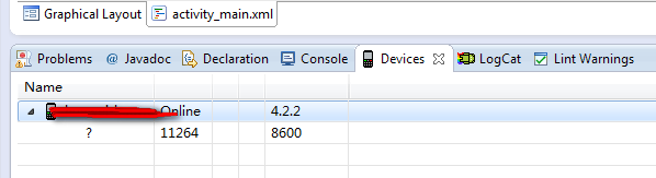 使用ViewPager+Fragment实现选项卡切换效果