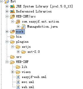 Ext Without JS系列教程---构建登陆面板