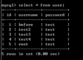 MySQL Repeatable-Read 多事务修改一个记录行同步问题