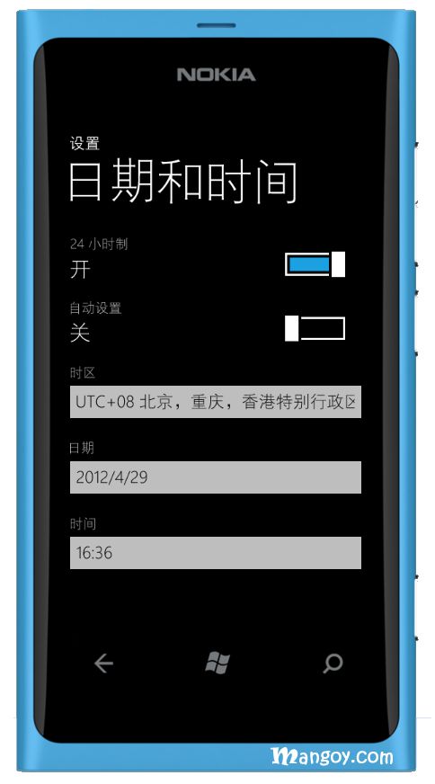 Windows Phone SDK 中文完整版模拟器（下载）