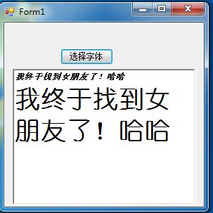 fontDialog-字体对话框和colorDialog-颜色对话框