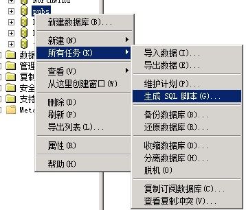 下一步工作分配